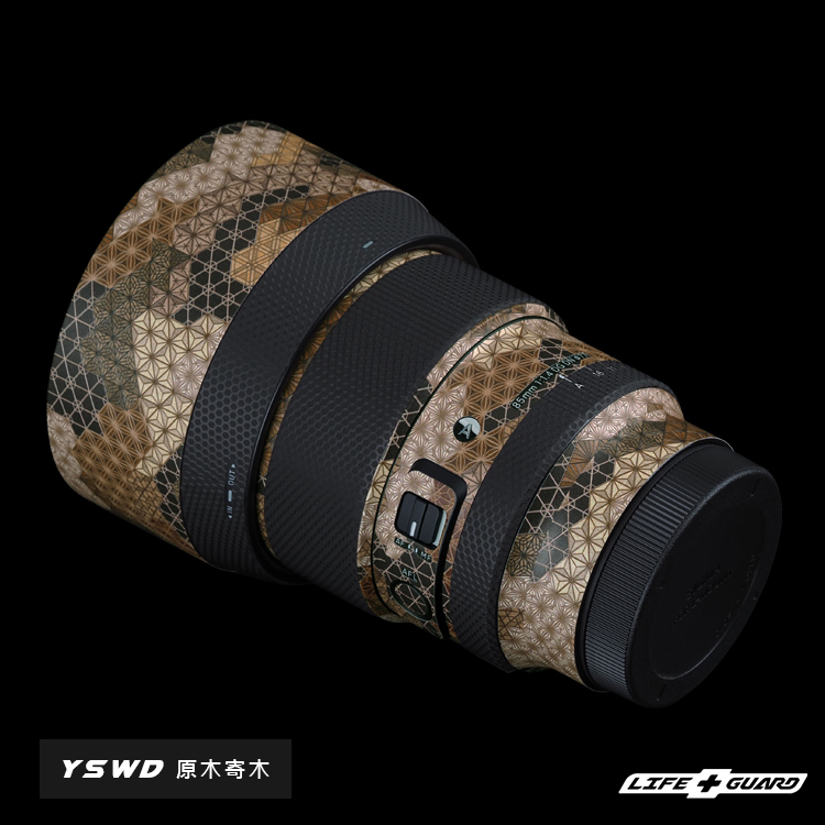 SIGMA 85mm F1.4 DG DN ART Lens Skin