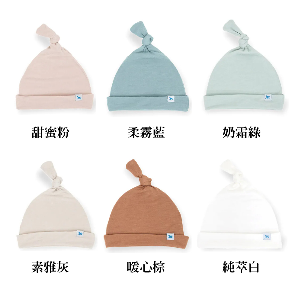 Little Unicorn 絲柔超彈嬰兒帽 (竹纖維涼感 多款可選)