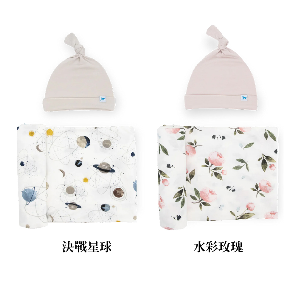 Little Unicorn 絲柔超彈帽子包巾禮盒組 (竹纖維涼感 多款可選)