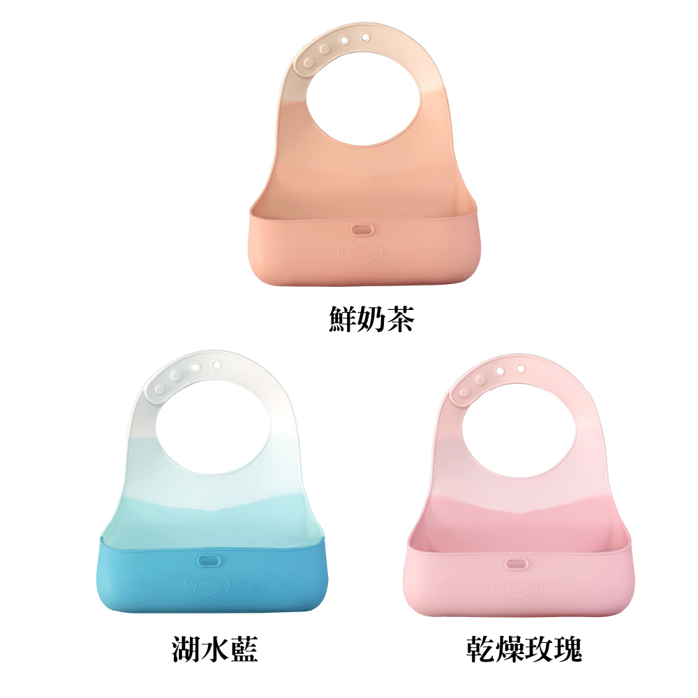 Qubies 攜帶式矽膠圍兜 (多款可選)