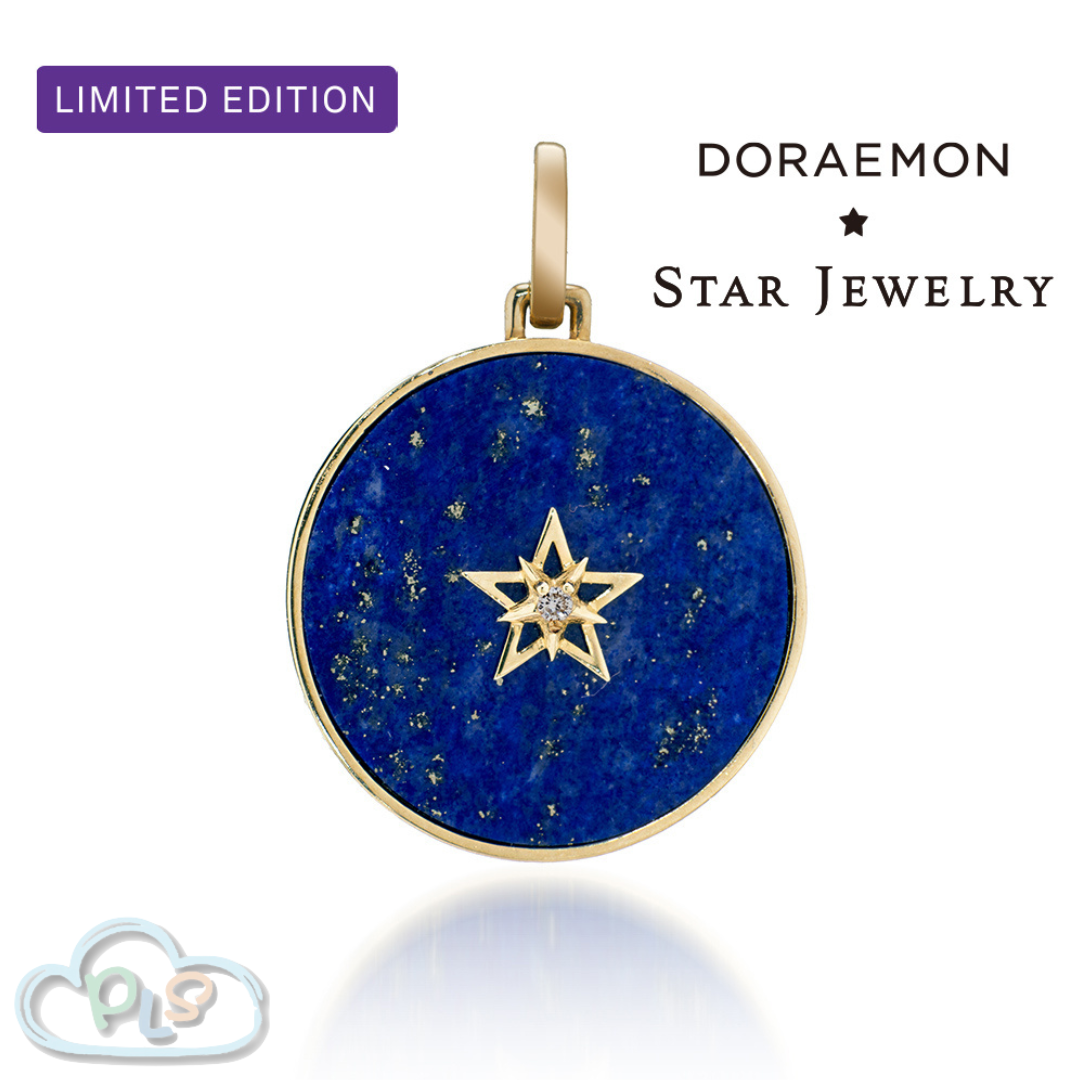 K18青金石限量版 雙面吊墜 多啦A夢 DORAEMON x STAR JEWELRY  #23018-1