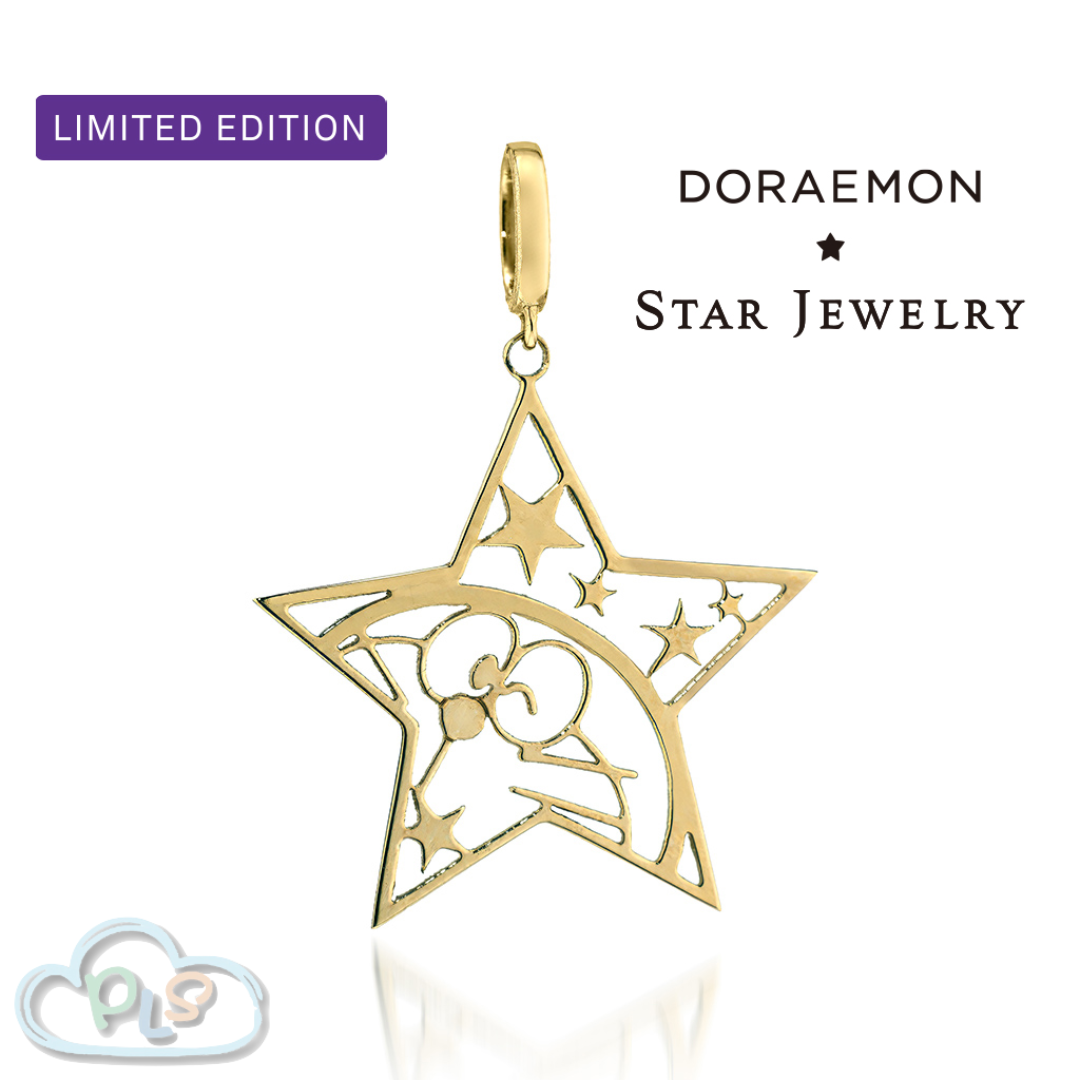 K10限量版 星形金吊墜 多啦A夢 DORAEMON x STAR JEWELRY  #23019-1