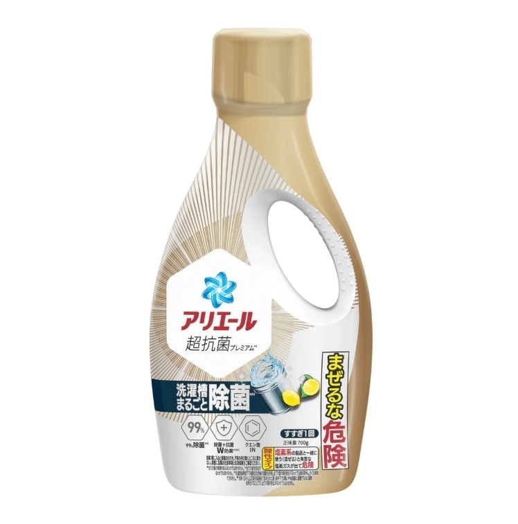(團購)Ariel洗衣精(06/16到貨)