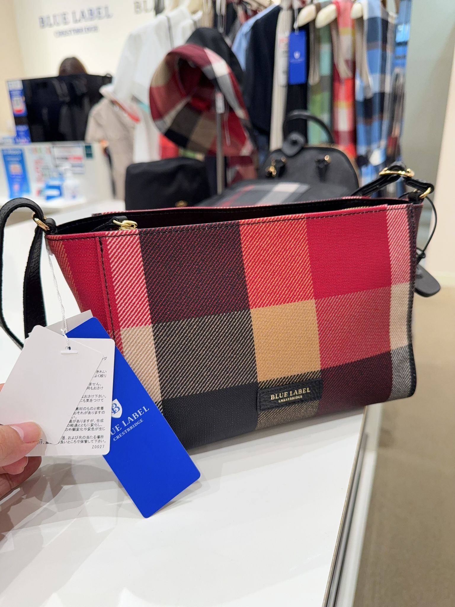 BL51  原價$1799 Sale $1199 濶11.5高6.5  斜孭帶