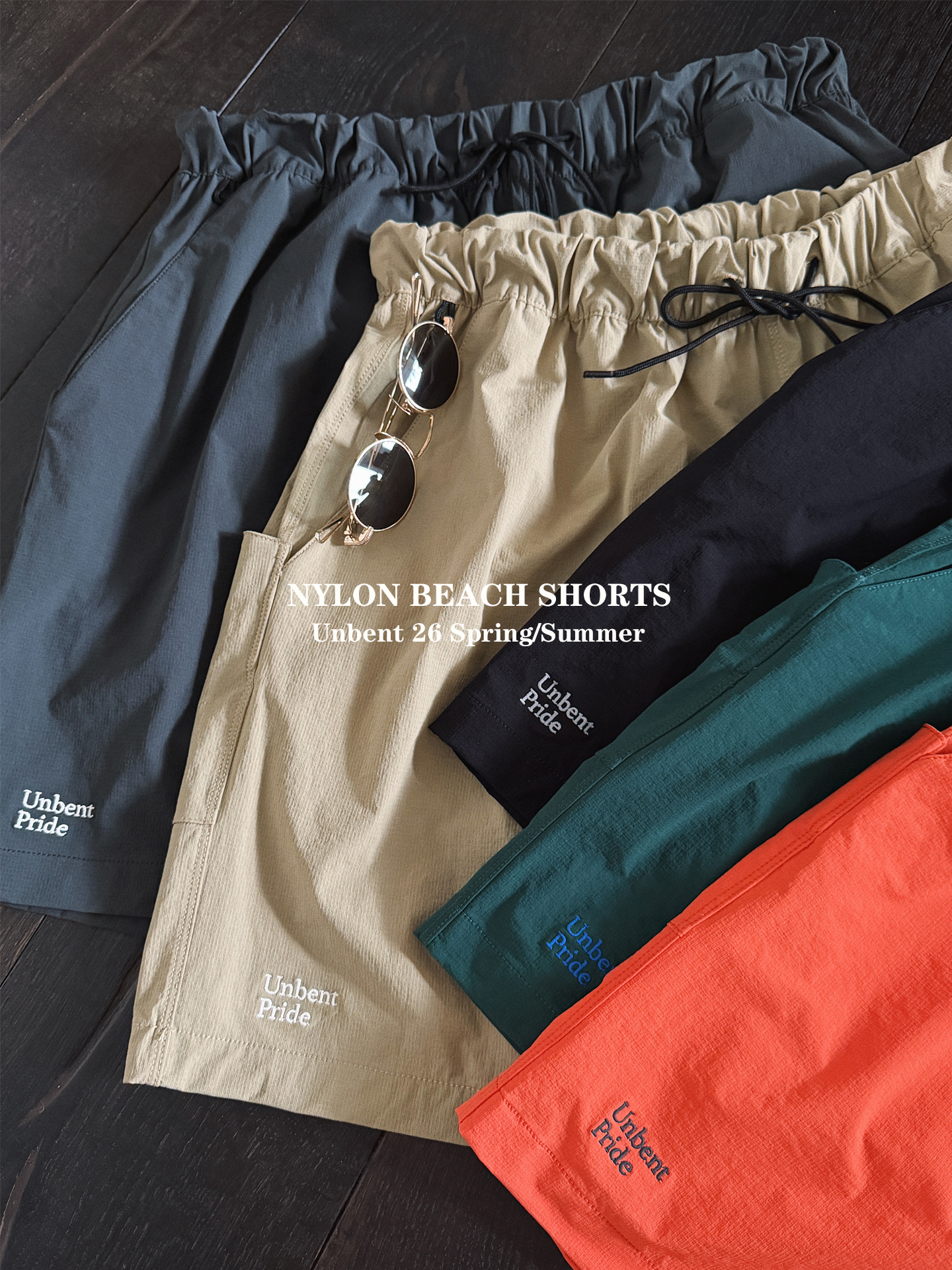 Unbent 26 S/S 彈性尼龍沙灘短褲