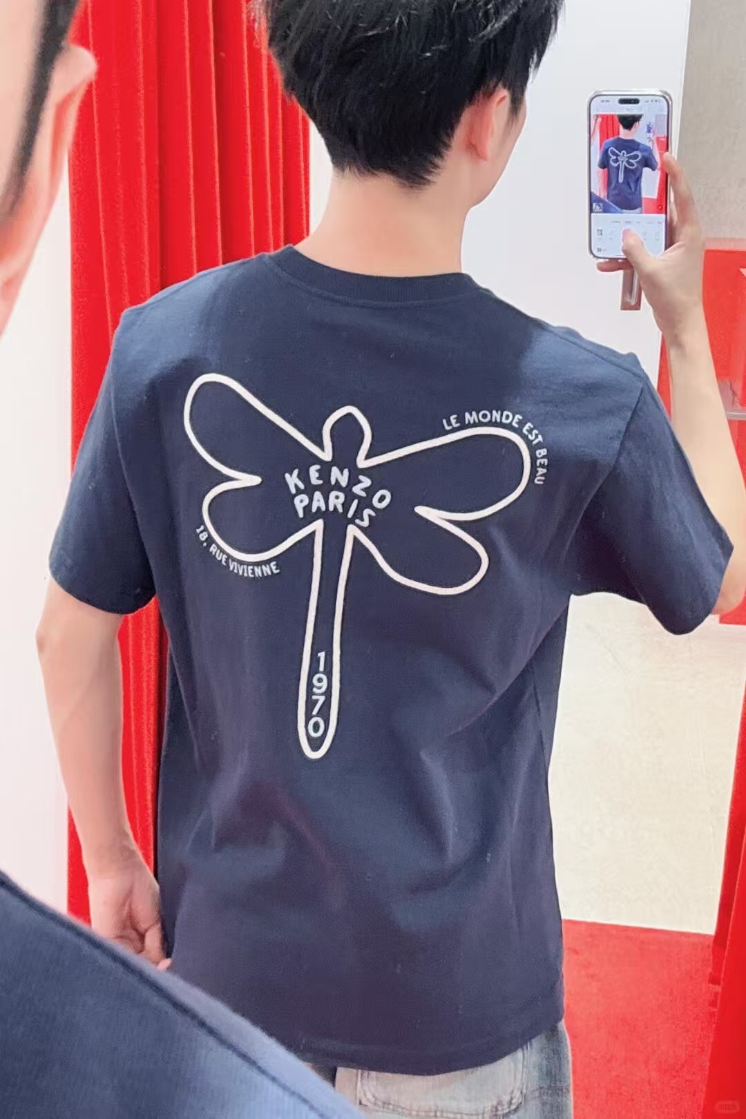【預購】Kenzo H051827 男裝蜻蜓短袖上衣