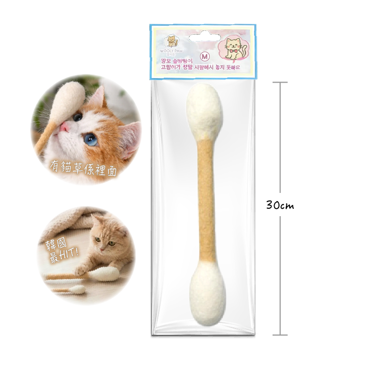 WOOLY PAW 韓式貓棉花棒玩具(M) (30cm)
