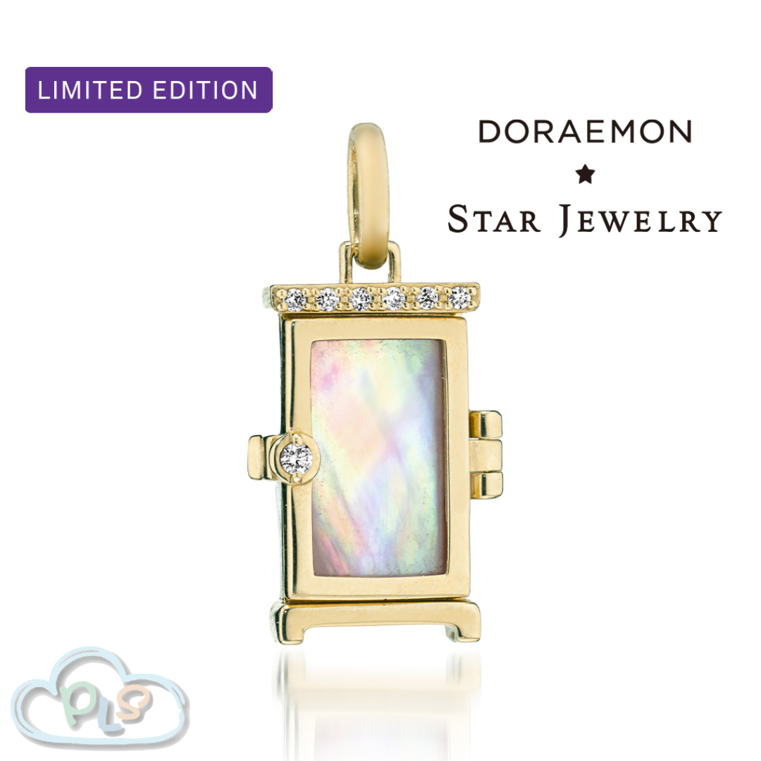 K18黃金鑽石珍珠母貝限量版 隨意門吊墜 多啦A夢 DORAEMON x STAR JEWELRY  #23022-1