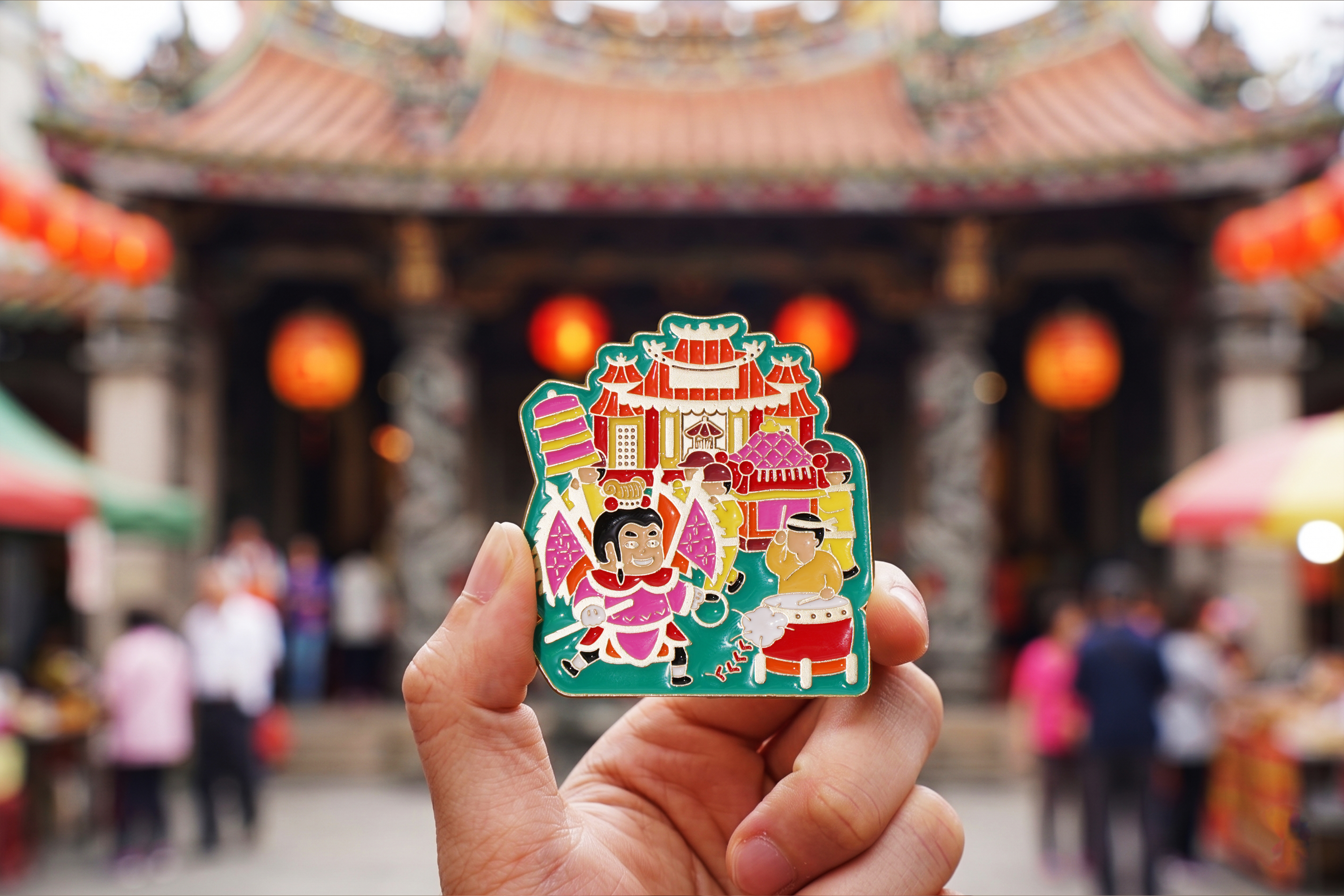 廟會壓鑄磁鐵
