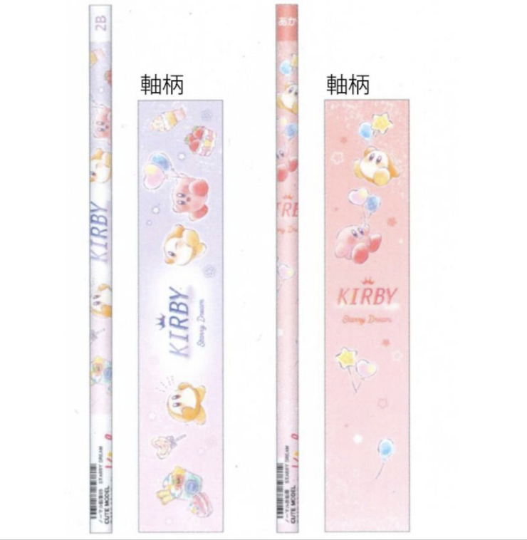Kirby 星之卡比 2B鉛筆 12支  2B 11支 +1支紅色