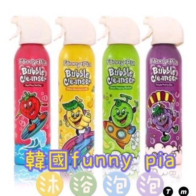 韓國Funny Pia 泡泡沖涼mousse (200ml x6)