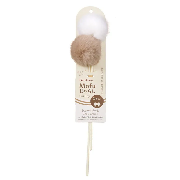 Mofu Cat Toy  | 純兔毛雙色逗貓棒 （啡色/白色）