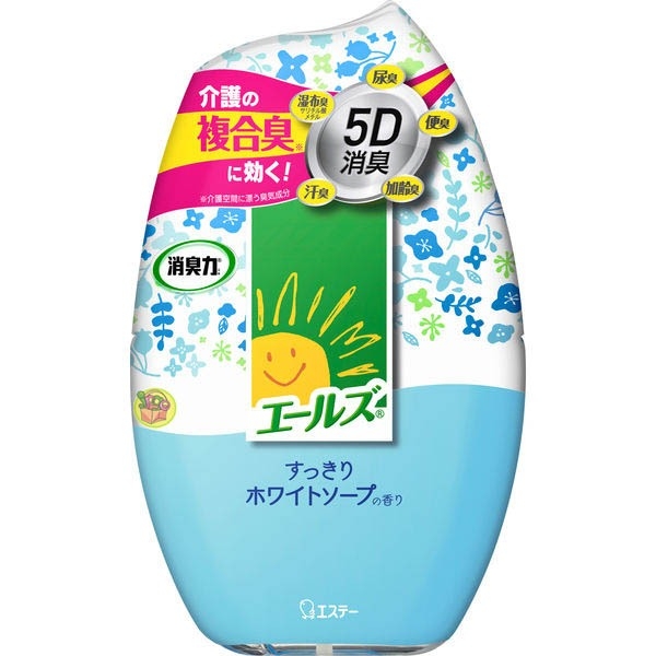 (團購)雞仔牌室內芳香劑(06/16到貨)