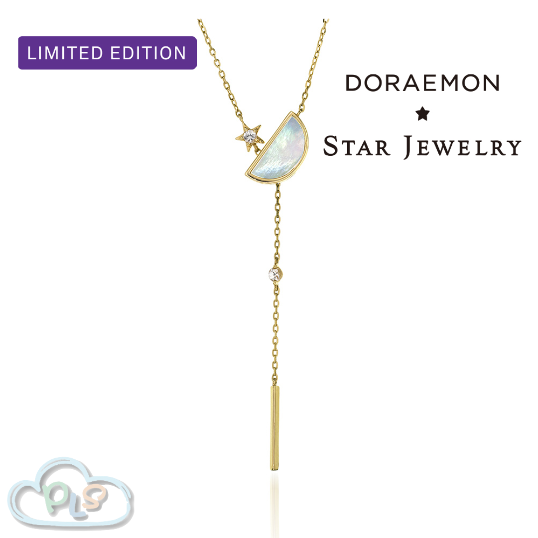 K10四次元限量版 白寶石/珍珠母貝項鍊 多啦A夢 DORAEMON x STAR JEWELRY  #23023-1