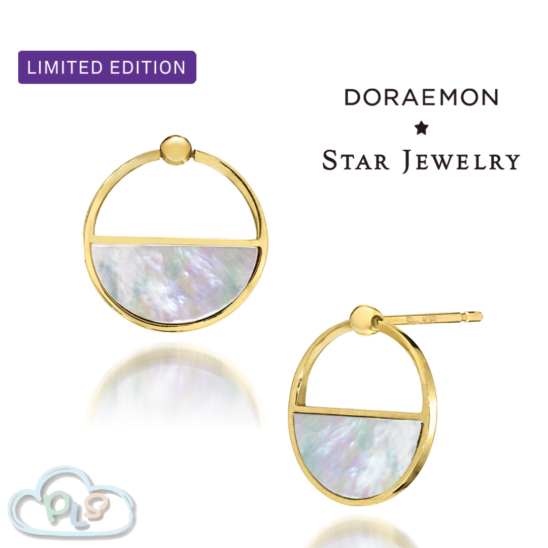K10四次元限量版 黃金珍珠母貝耳環 多啦A夢 DORAEMON x STAR JEWELRY  #23024-1