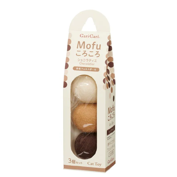 Mofu Cat Toy  | 純羊毛氈三色波波 ( 朱古力系列）