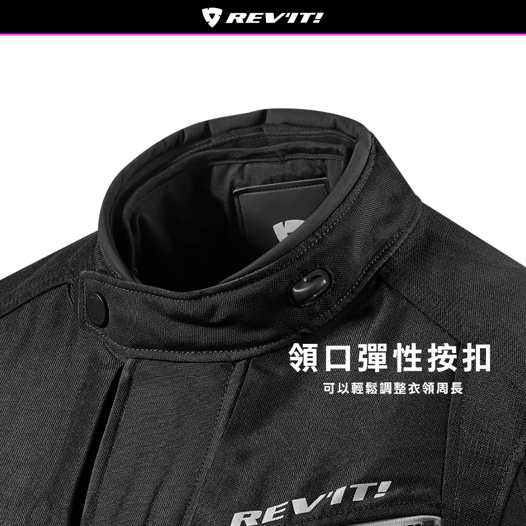 【REVIT】 FJT263 春夏通勤日常型防摔衣