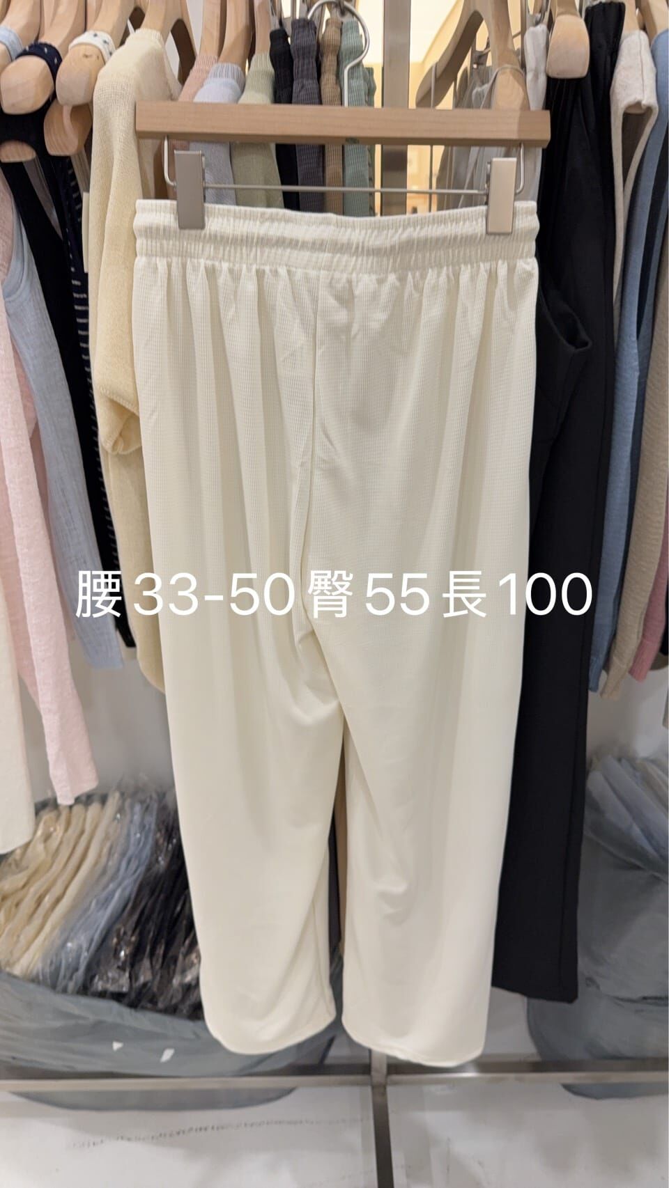 MB6222 日常亞麻抽繩寬褲