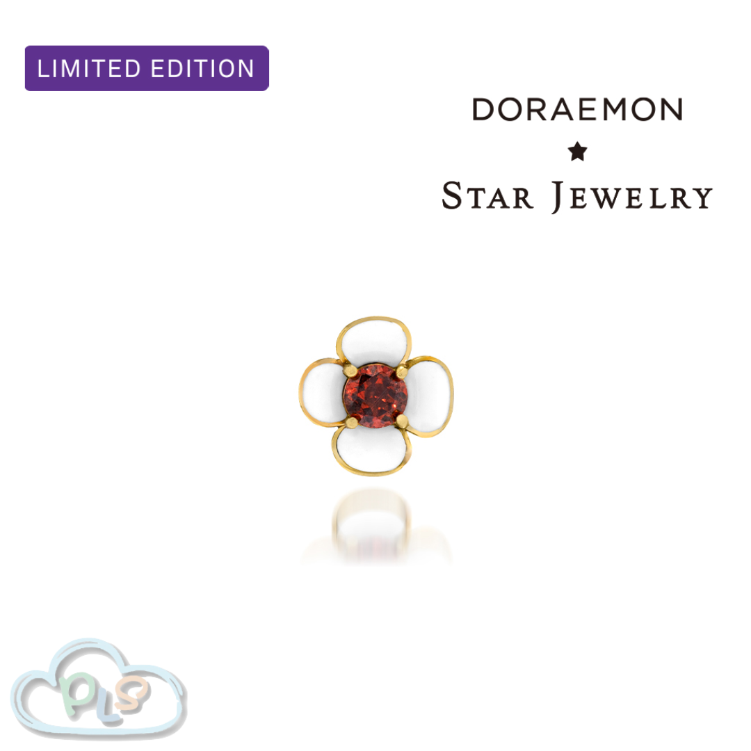 K10限量版 金配石榴石耳環 (單隻) 多啦美 DORAEMON x STAR JEWELRY  #23028-1