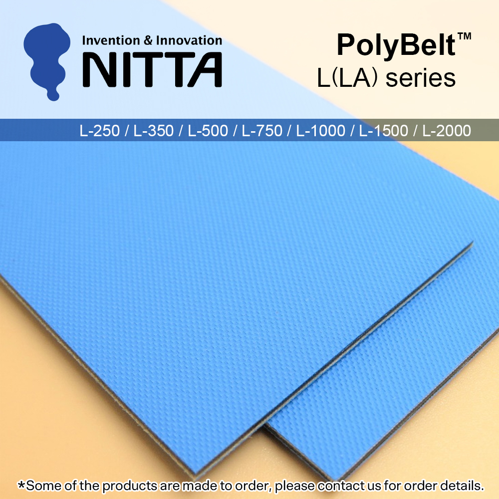 Nitta PolyBelt™ L (LA) 系列