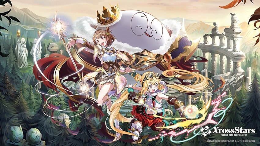 Xross Stars Booster Pack Vol. 4 Grand Resonance