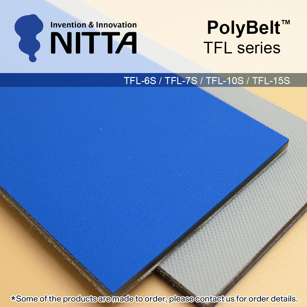 Nitta PolyBelt™ TFL 系列