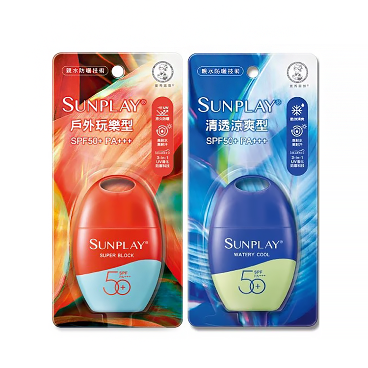 【Mentholatum 曼秀雷敦】SUNPLAY防曬乳液35g-戶外玩樂/清透涼爽(新舊包裝隨機出貨)