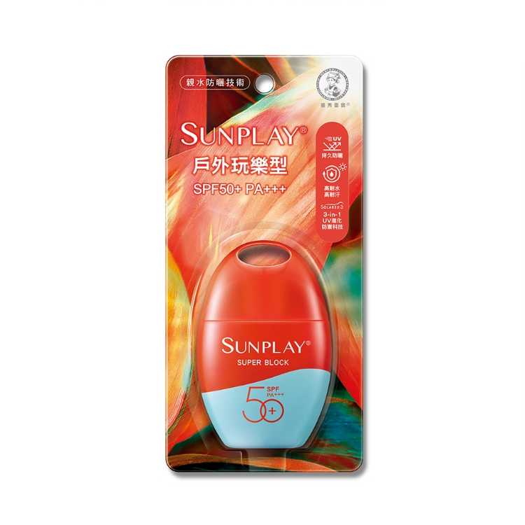 【Mentholatum 曼秀雷敦】SUNPLAY防曬乳液35g-戶外玩樂/清透涼爽(新舊包裝隨機出貨)