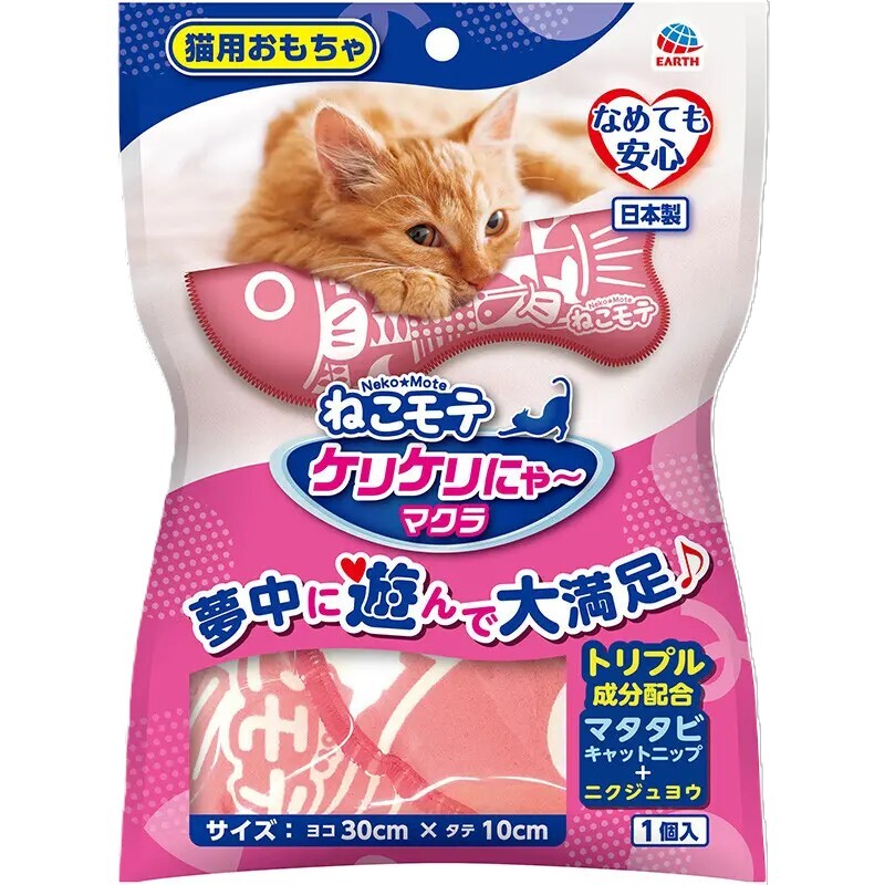Earth Pets 貓玩具．魚魚抱枕