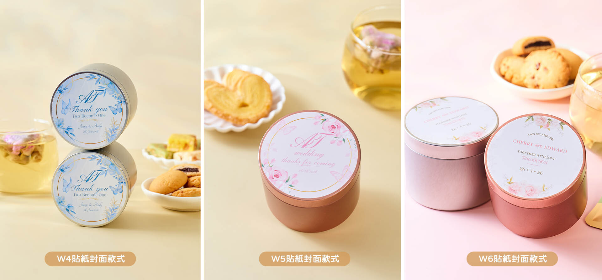 客製化回禮禮物-印上新人名字及婚禮日期