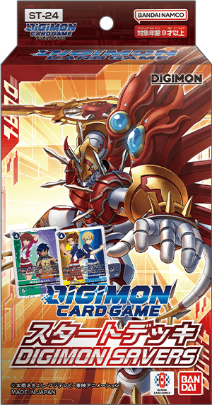 Digimon Card Game：預組 ST-24 數碼寶貝拯救者 (原盒)