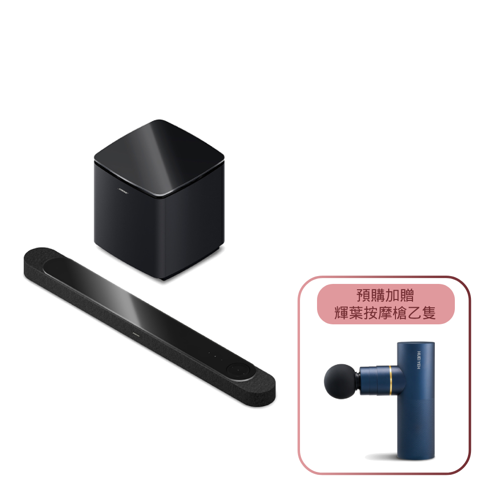 【BOSE】LifeStyle 杜比全景聲家庭影院組合 黑色 (Ultra+Subwoofer 2件組)