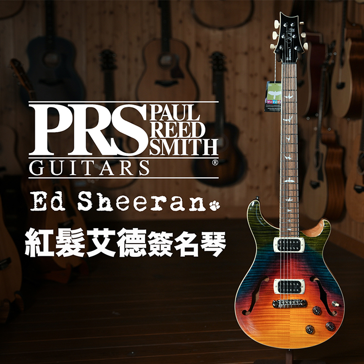 PRS SE HOLLOWBODY I PIEZO 紅髮艾德 簽名款 電吉他 附袋