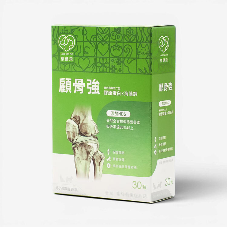 【Love Can Fly】Joints｜Joint UCⅡ & Seaweed calcium + NDS