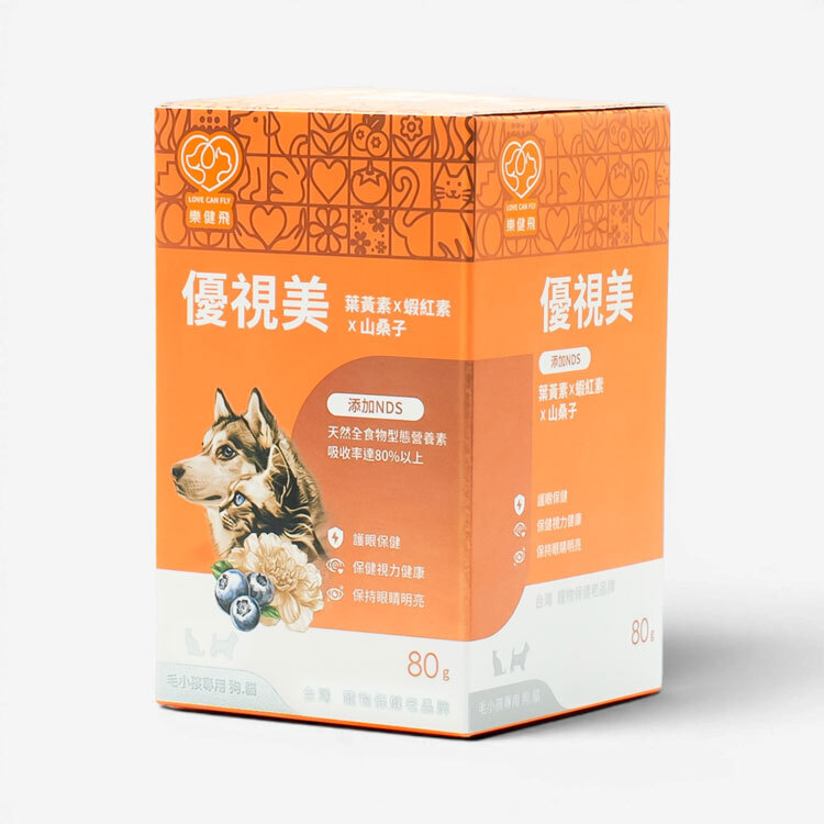 【樂健飛】護眼｜優視美 葉黃素+蝦紅素+山桑子+NDS-80g