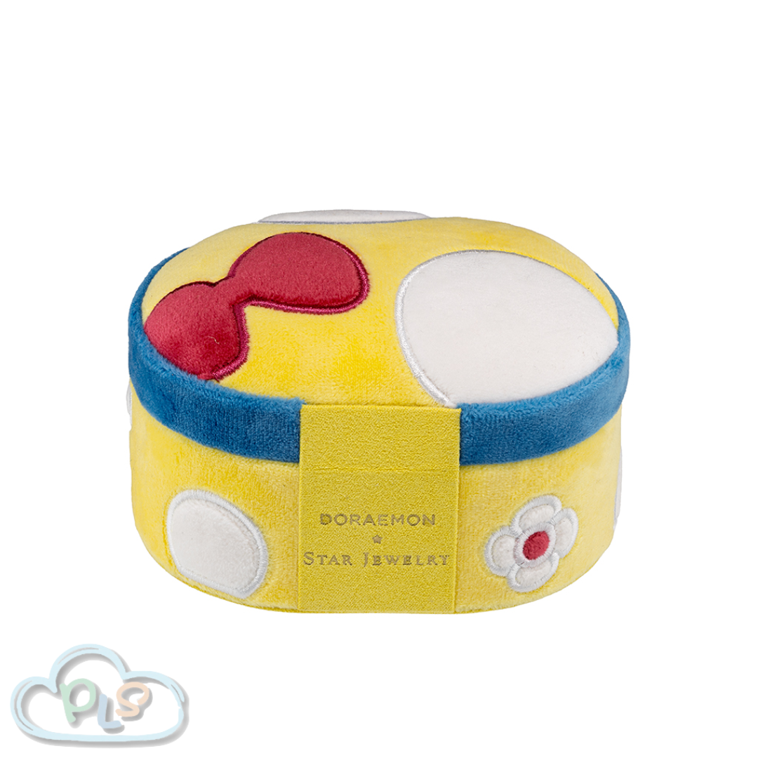 限量版 首飾盒 多啦美 DORAEMON x STAR JEWELRY 黃色 #23030-1