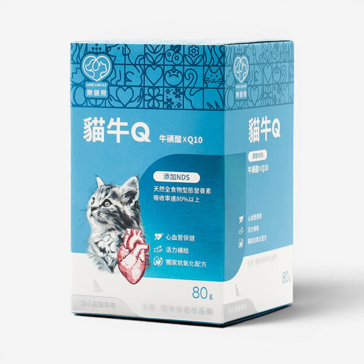 【樂健飛】日常補給｜貓牛Q牛磺酸+Q10+NDS-80g