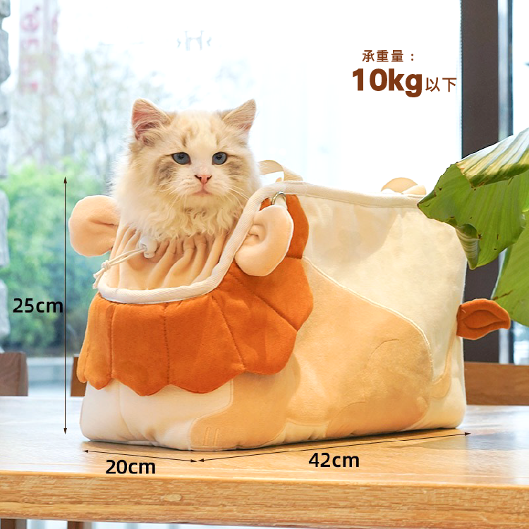 MIAOFAIRY | 寵物獅子托特包 (42*20*25cm)