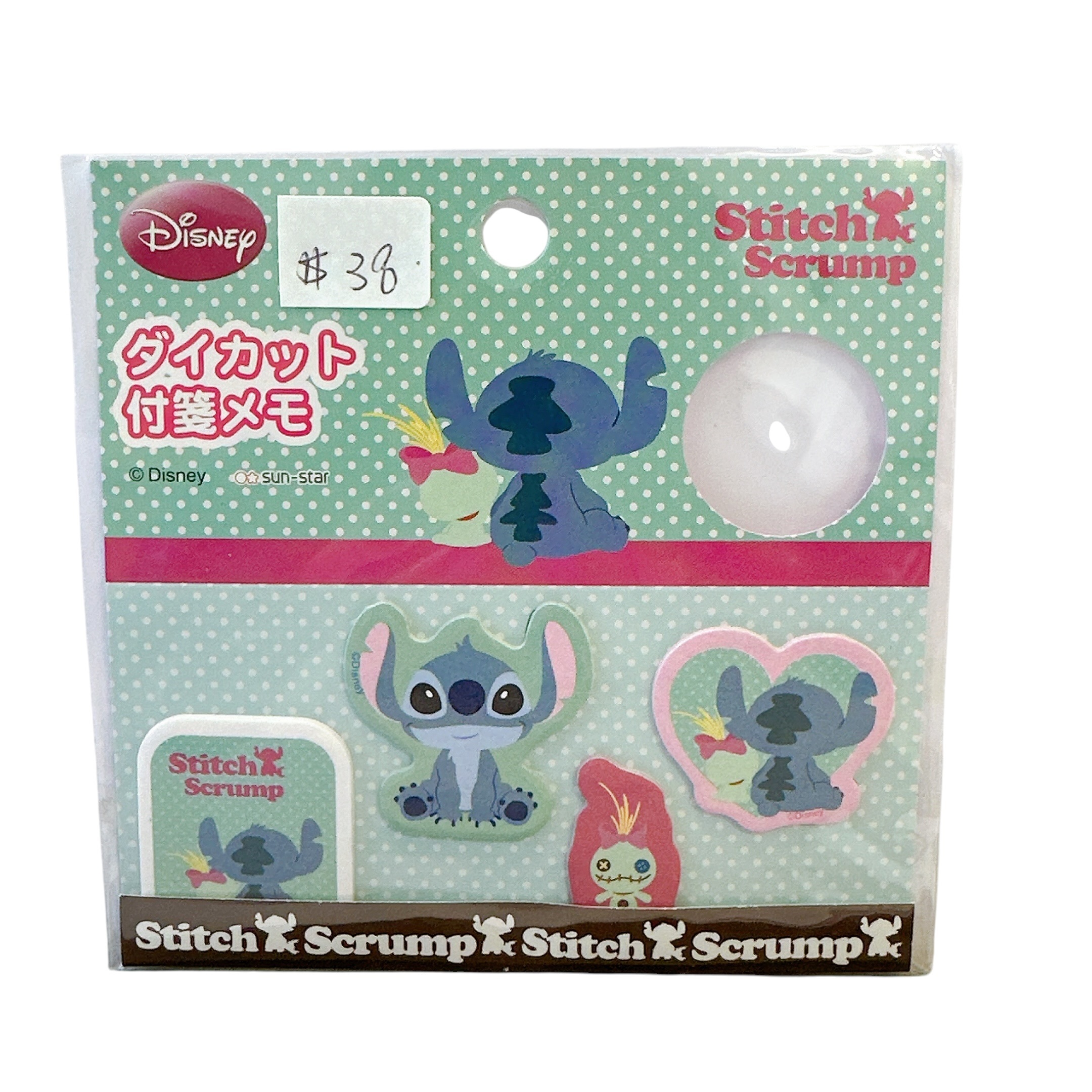 史迪仔 Stitch 中古 絕版 粒粒便利貼 (MH40)