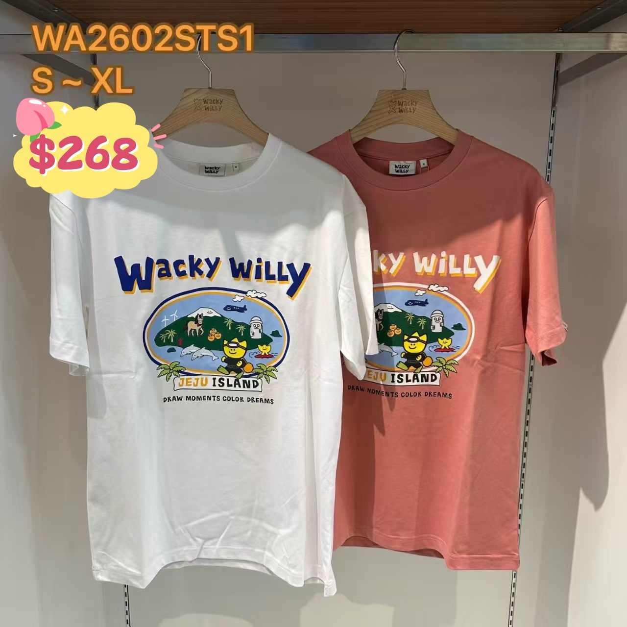 韓國代購 WACKY WILLY WA2602STS1
