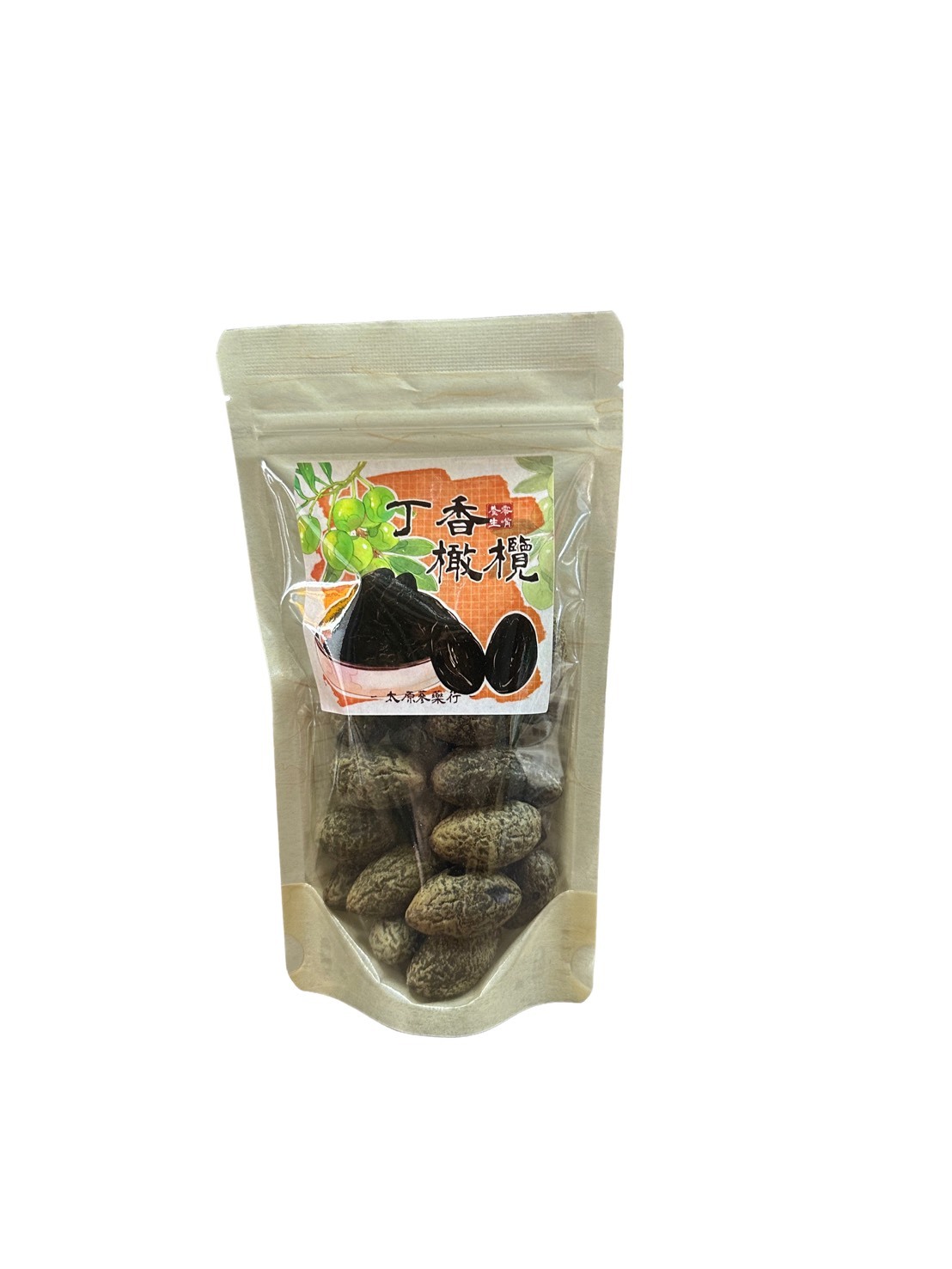 丁香橄欖