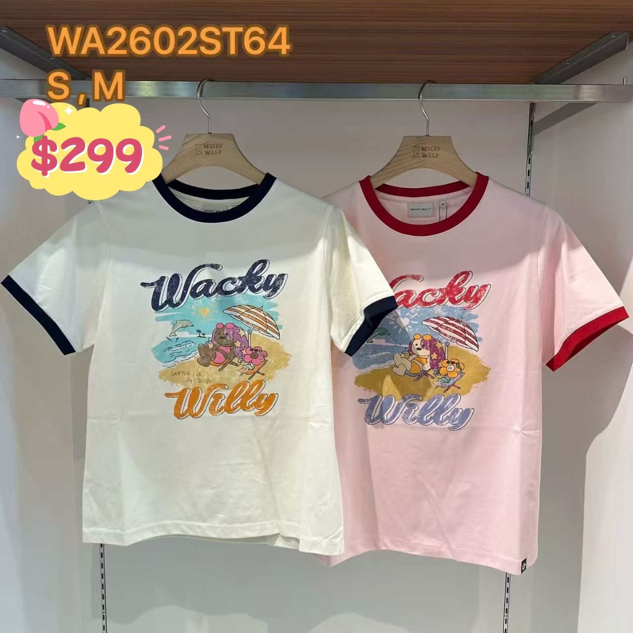 韓國代購 WACKY WILLY WA2602ST64