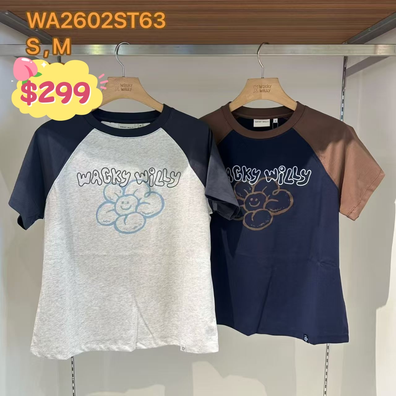 韓國代購 WACKY WILLY WA2602ST63