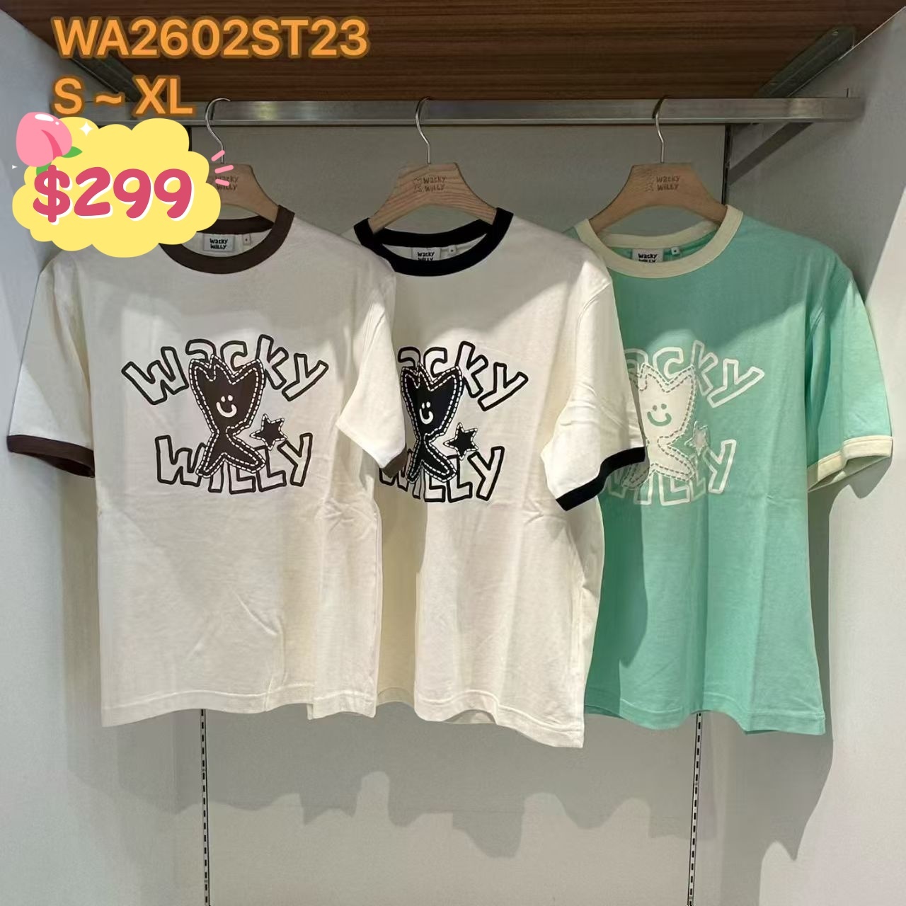 韓國代購 WACKY WILLY WA2602ST23