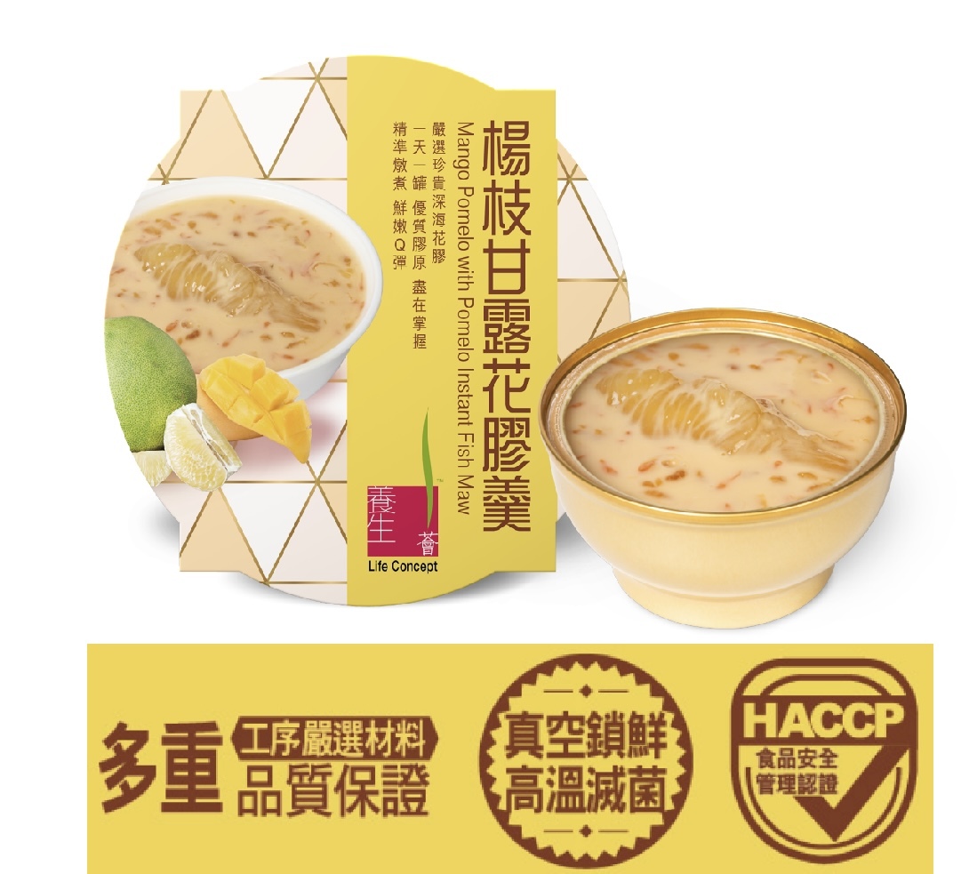 【官燕棧】即食 養生薈楊枝甘露花膠羹 (252克/罐) 0001