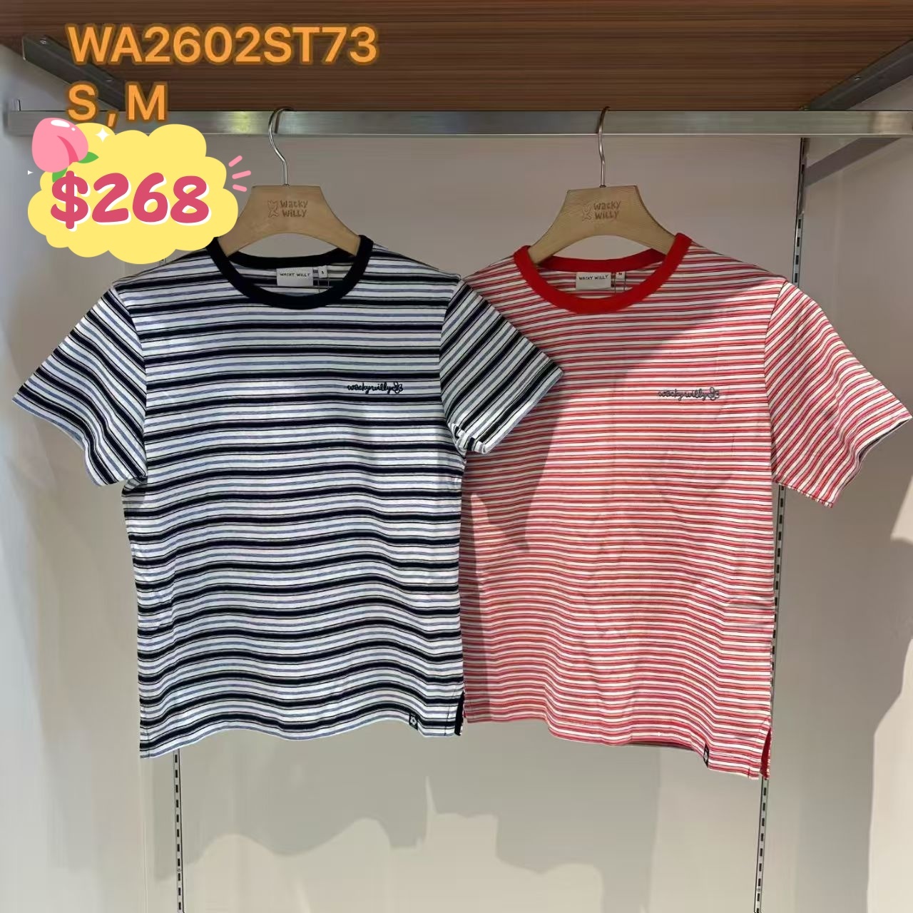 韓國代購 WACKY WILLY WA2602ST73