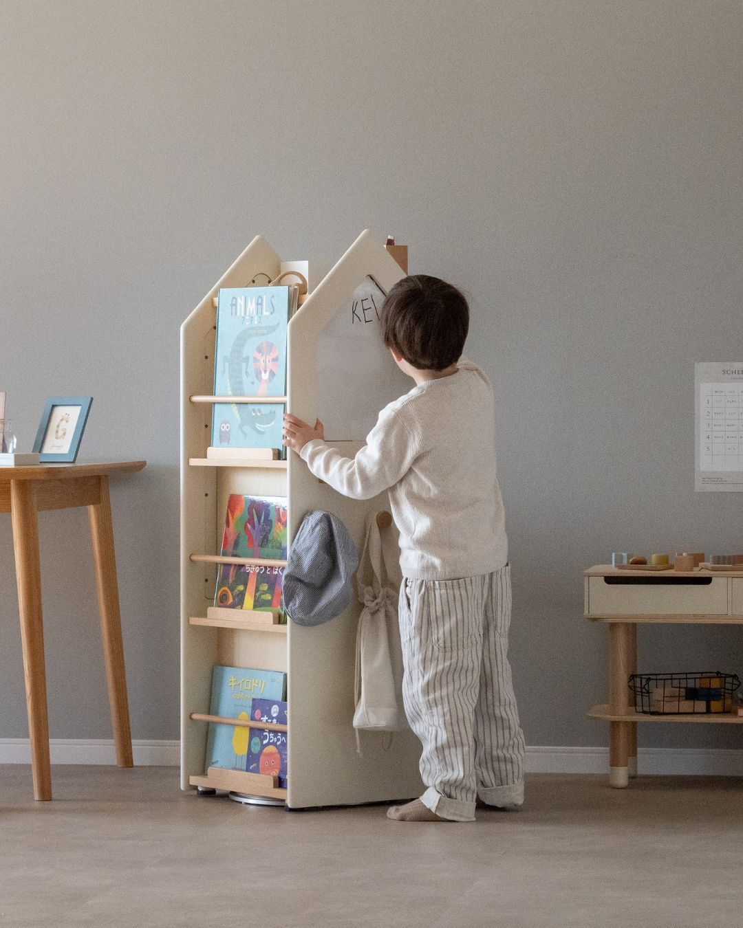 Kurukuru Bookrack - Mocha Greige