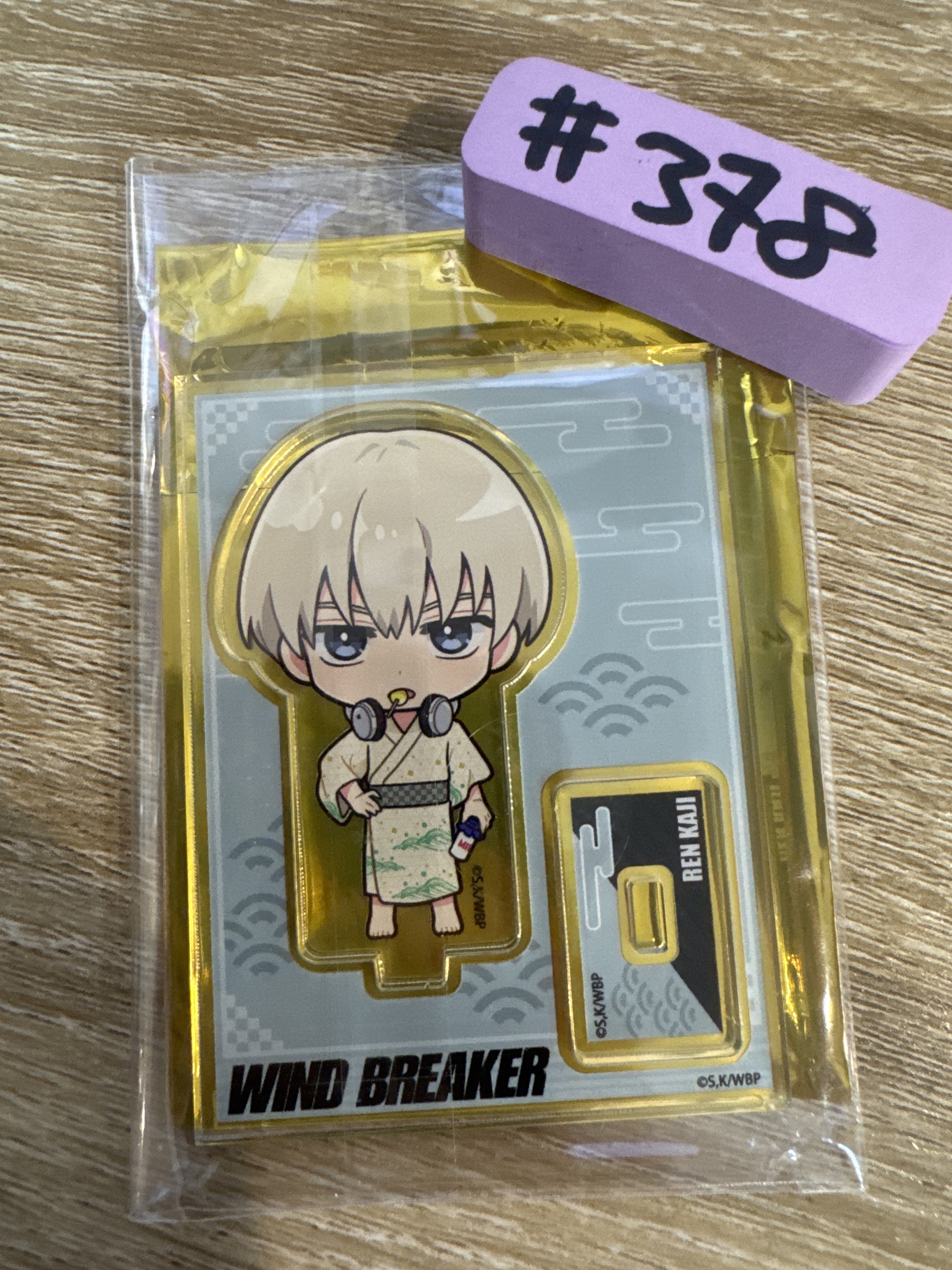 WIND BREAKER  梶蓮 立牌#378
