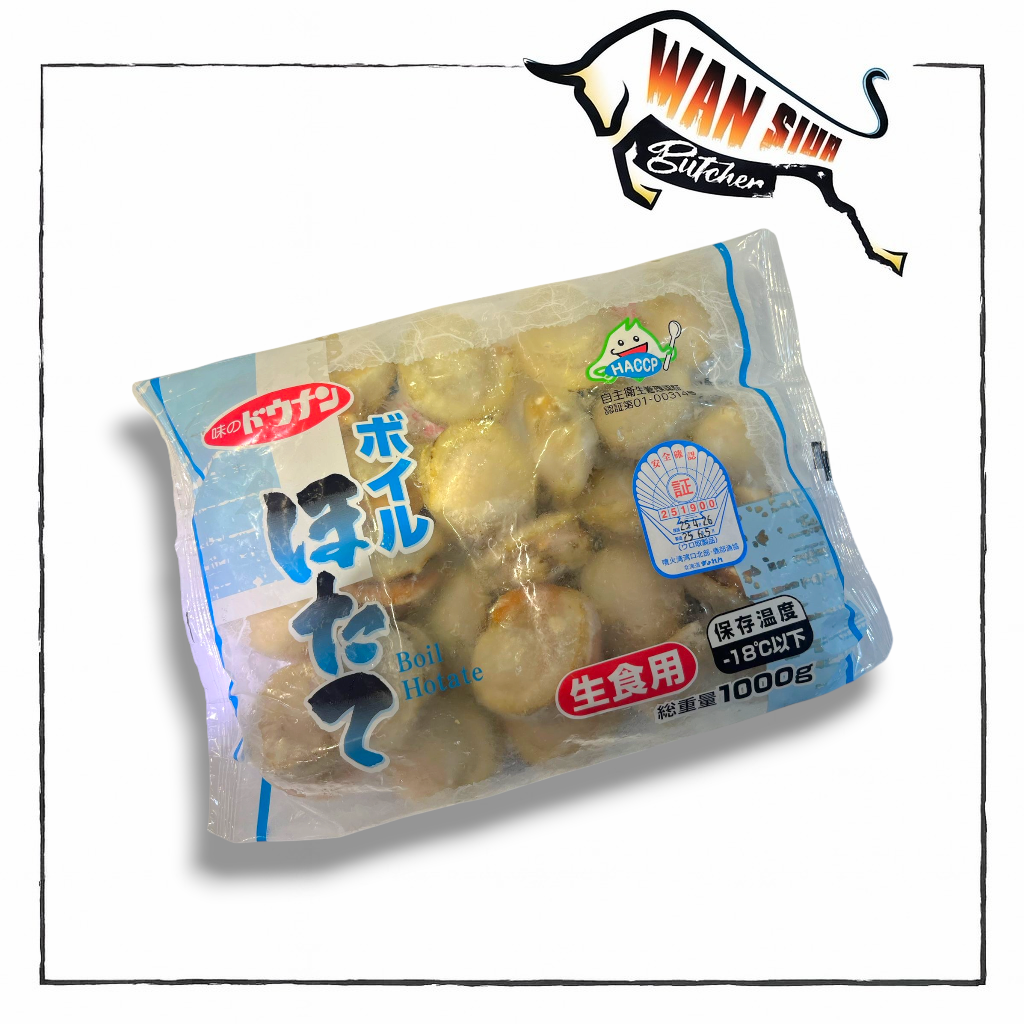 極鮮之味 🇯🇵 日本北海道道南熟帆立貝 (M碼)