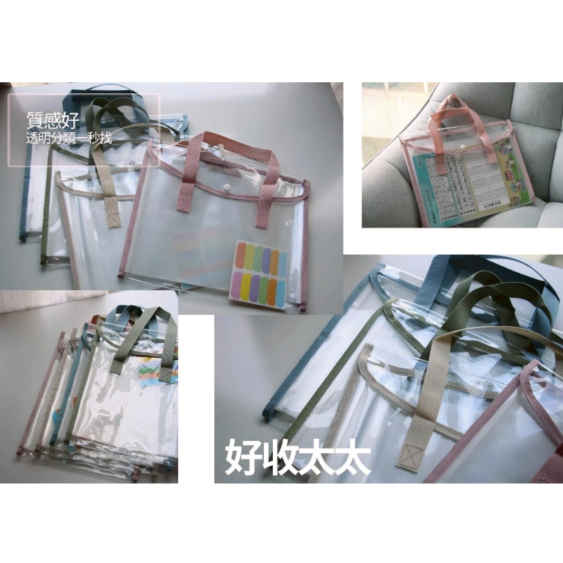 【樂森藥局】理理包 liil 好收太太-通通裝到滿A4文件考卷資料整理莫蘭迪色風琴包 好收納 文件夾